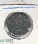 CRE3024 MONEDA ROMANA AS JANO BIFRONTE PROA - Imagen 2