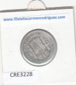 CRE3228 MONEDA ESPAÑA 1 PESETA 1876 PLATA - Imagen 2