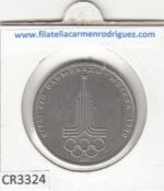 CR3324 MONEDA RUSIA 1 RUBLO 1980 MBC - Imagen 2