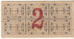 CRBL0171 VALE DE 1912 POR 800 GRAMOS DE HARINA MBC - Imagen 2