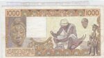 BILLETE AFRICA OCC. 1.000 FRANCOS 1987 P-710 Kf MBC+ - Imagen 2