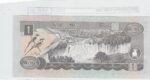 BILLETE ETIOPIA 1 BIR 2006 P-46d SIN CIRCULAR - Imagen 2