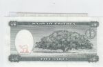 BILLETE ERITREA 5 NAKFA 1997 P-2 SIN CIRCULAR - Imagen 2