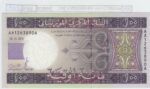 BILLETE MAURITANIA 100 OUGUIYA 2011 P-16a SIN CIRCULAR - Imagen 2