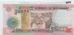 BILLETE MOZAMBIQUE 50.000 METICAIS 1993 P-138 SIN CIRCULAR - Imagen 2