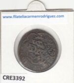 CRE3392 MONEDA ESPAÑA FELIPE IV RESELLO 8 MARAVEDIS 1636 - Imagen 2