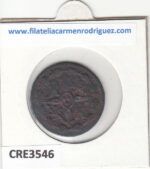 CRE3546 MONEDA ESPAÑA CARLOS IV 4 MARAVEDIS SEGOVIA 1808 - Imagen 2