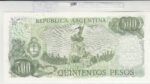 BILLETE ARGENTINA 500 PESOS 1979 P-303b.2 - Imagen 2