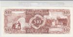 BILLETE GUYANA 10 DOLARES 1989 P-23d N01186 - Imagen 2