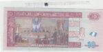 BILLETE GUATEMALA 10 QUETZALES 2010 P-123a N01339 - Imagen 2
