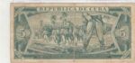 BILLETE CUBA 5 PESOS 1990 P-103d.2 - Imagen 2