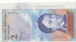 BILLETE VENEZUELA 2 BOLIVARES 2007 P-88a - Imagen 2