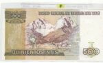 BILLETE PERU 500 INTIS 1987 P-134b - Imagen 2