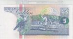 BILLETE SURINAME 5 GULDEN 1998 P-136b.3 - Imagen 2