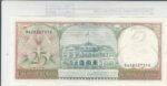 BILLETE SURINAME 25 GULDEN 1985 P-127b - Imagen 2