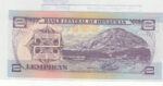 BILLETE HONDURAS 2 LEMPIRAS 2008 P-80 Ag - Imagen 2
