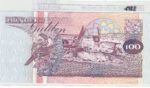 BILLETE SURINAME 100 GOLDEN 1998 P-139b - Imagen 2
