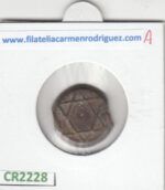 CR2228 MONEDA MARRUECOS 1 FELUS 1261 BC - Imagen 2