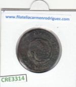 CRE3314 MONEDA ESPAÑA FELIPE IV RESELLO 1598 8 MARAVEDI BC - Imagen 2