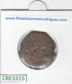 CRE3315 MONEDA ESPAÑA FELIPE IV RESELLO 8 MARAVEDIS BC - Imagen 2