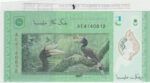 BILLETE MALASIA 5 RINGGIT 2011 POLIMERO P-52a - Imagen 2