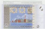 BILLETE PAKISTAN 5 RUPIAS 2010 P-53c - Imagen 2