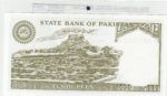 BILLETE PAKISTAN 10 RUPIAS 1984 P-39a.8 - Imagen 2