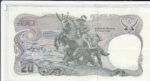 BILLETE TAILANDIA 20 BAHT 1981 P-88a.11 - Imagen 2