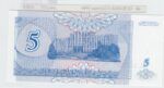 BILLETE UCRANIA 5 RUBLOS 1994 P-17 - Imagen 2