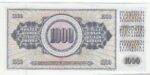 BILLETE YUGOSLAVIA 1.000 DINARA 1981 P-92d - Imagen 2