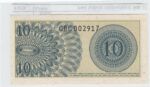 BILLETE INDONESIA 10 SEN 1964 P-92a - Imagen 2