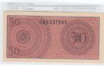 BILLETE INDONESIA 50 SEN 1964 P-94a - Imagen 2