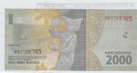 BILLETE INDONESIA 2.000 RUPIA 2016 P-155a - Imagen 2
