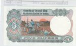 BILLETE INDIA 5 RUPIAS 1985 P-80k - Imagen 2