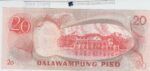 BILLETE FILIPINAS 20 PISOS 1978 P-162A - Imagen 2