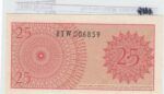 BILLETE INDONESIA 25 SEN 1994 P-93a - Imagen 2