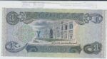 BILLETE IRAQ 1 DINAR 1984 (79) P-69a.3 - Imagen 2