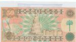 BILLETE IRAQ 50 DINARES 1991 P-75a.2 - Imagen 2
