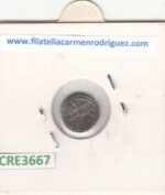 CRE3667 MONEDA ALMOHADE QUIRATE VER DESCRIPCION EN FOTO - Imagen 2