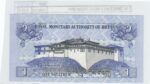 BILLETE BHUTAN 1 NGULTRUM 2006 P-27a - Imagen 2