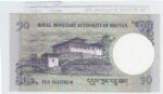 BILLETE BHUTAN 10 NGULTRUM 2006 P-29a - Imagen 2