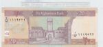 BILLETE AFGHANISTAN 20 AFGHANIS 2004 P-68b - Imagen 2