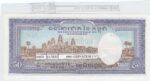 BILLETE CAMBOYA 5 RIELS 1962 P-10c - Imagen 2