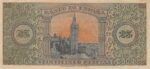 CRBS1235 BILLETE ESPAÑA 25 PESETAS 1938  EBC- - Imagen 2