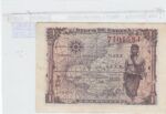 BILLETE ESPAÑA 1 PESETA 1945 SIN SERIE P-128a EBC - Imagen 2