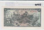 BILLETE ESPAÑA 5 PESETAS 1945 SIN SERIE P-129a SIN CIRCULAR - Imagen 2