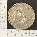 CRBAN341 MONEDA ESPAÑA 5 PESETAS ALFONSO XII 1876 *18*76 DEM PLATA - Imagen 2