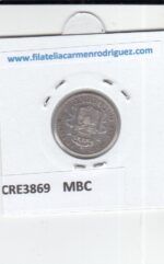 CRE3869 MONEDA ESPAÑA 50 CENTIMOS ALFONSO XIII 1894 PGV PLATA MBC - Imagen 2