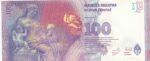 CRBX0346 BILLETE ARGENTINA 100 PESOS 2012 SIN CIRCULAR - Imagen 2