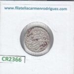 CR2366 MONEDA MARRUECOS 1 DIRHAM 1309 PLATA - Imagen 2